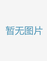 她是一个已经婚主九九免费热在线精品